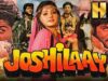 Sridevi Superhit Bollywood Movie – Joshilaay |Sunny Deol, Anil Kapoor, Meenakshi Seshadri, Alok Nath