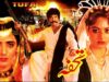 TOHFA (1988) – ISMAIL SHAH & NADRA – OFFICIAL PAKISTANI MOVIE