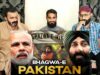 Why Indians like Pakistan Bashing so much? | AKTK | Pakistani Reaction