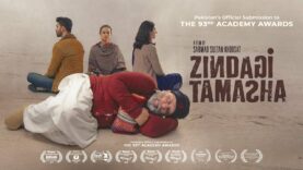 Zindagi Tamasha (Circus of Life) | Sarmad Sultan Khoosat | Full HD Movie