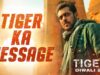 Tiger Ka Message | Tiger 3 | Salman Khan, Katrina Kaif | Maneesh Sharma | YRF Spy Universe