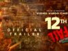 12th Fail – Official Trailer | Vidhu Vinod Chopra | In Cinemas Worldwide 27th October, 2023