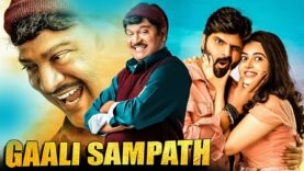 Galli Sampath New Released Full Hindi Dubbed Movie 2023 | Rajendra Prasad, Sree Vishnu, Lovely Singh