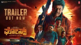 Ghost Official Trailer | Dr.Shivarajkumar, Anupam Kher, Jayaram, Prashant Narayanan | Sandesh |Srini