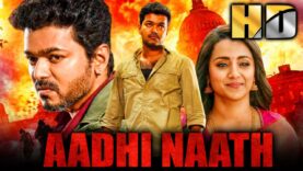 आधीनाथ (HD) – Thalapathy Vijay And Trisha Superhit Action Thriller Hindi Film