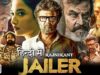 Jailer New 2023 Released Full Hindi Dubbed Action Movie | RajniKant New Blockbuster South Movie 2023