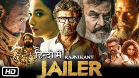 Jailer New 2023 Released Full Hindi Dubbed Action Movie | RajniKant New Blockbuster South Movie 2023