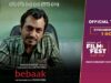 JioCinema Film Festival – Bebaak | Official Trailer | Nawazuddin Siddiqui |  Sarah | Streaming Free