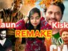 Kaun Kiska REMAKE – Salaar vs Dunki | Deeksha Sharma