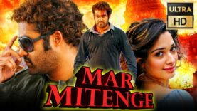 Mar Mitenge (ULTRA HD) – साउथ की जबरदस्त एक्शन हिंदी मूवी | Jr NTR, Tamannaah, Prakash Raj