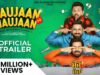 Maujaan Hi Maujaan (Official Trailer) Gippy Grewal | Binnu Dhillon | Karamjit Anmol | Tanu Grewal