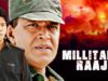 Military Raaj Full Movie : Mithun Chakraborty – 90s की सुपरहिट HINDI ACTION मूवी – Aditya Pancholi