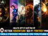 Top 10 Best Hollywood Movies on YouTube in Hindi | 2023 Hollywood Movies| new Hollywood Movies