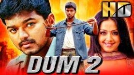 Vijay Blockbuster Action Hindi Dubbed Movie – दम २ (Dum 2) (HD) | ज्योतिका, विवेक, रघुवरन