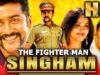 सूर्या की ब्लॉकबस्टर एक्शन फिल्म – The Fighterman Singham (Singam) (HD) | अनुष्का शेट्टी, प्रकाश राज