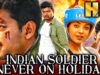 विजय की जबरदस्त एक्शन थ्रिलर फिल्म – Indian Soldier Never On Holiday (HD) | काजल अग्रवाल