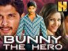 अल्लू अर्जुन की धमाकेदार एक्शन फिल्म – Bunny The Hero (HD) | गौरी मुंजल, प्रकाश राज, सरथकुमार