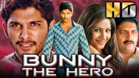 अल्लू अर्जुन की धमाकेदार एक्शन फिल्म – Bunny The Hero (HD) | गौरी मुंजल, प्रकाश राज, सरथकुमार