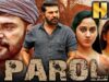 साउथ की जबरदस्त क्राइम थ्रिलर हिंदी डब्ड फिल्म – Parol (HD) | Mammootty, Ineya