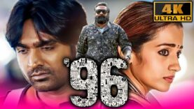 96 (4K) – South Superhit Romantic Hindi Movie | विजय सेथुपथी, तृषा कृष्णन