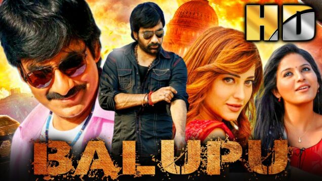 बलपु (Balupu) (Full HD) – Blockbuster Action Comedy Film | रवि तेजा. श्रुति हासन, अंजलि, अदीवी सेष