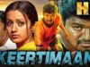 Keertimaan (Ghilli) (HD) – Vijay Blockbuster Action Romantic Film | Trisha Krishnan, Prakash Raj