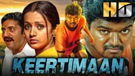 Keertimaan (Ghilli) (HD) – Vijay Blockbuster Action Romantic Film | Trisha Krishnan, Prakash Raj