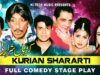 KURIAN SHARARTI (FULL DRAMA) – NASEEM VICKY – BEST PAKISTANI COMEDY STAGE DRAMA