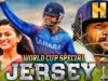 World Cup Special South Blockbuster Hindi Dubbed Film – Jersey (HD) | नानी, श्रद्धा श्रीनाथ