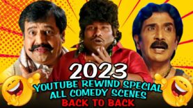 2023 YouTube Rewind Special All South New Comedy Scenes Back To Back