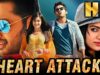 साउथ इंडियन रोमांटिक हिंदी डब्ड मूवी। Heart Attack (HD) | नितिन और अदाह शर्मा की रोमांटिक मूवी