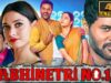 Abhinetri No. 1 (2024) – South Horror Comedy Hindi Movie | Prabhu Deva, Tamannaah Bhatia, Sonu Sood