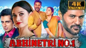 Abhinetri No. 1 (2024) – South Horror Comedy Hindi Movie | Prabhu Deva, Tamannaah Bhatia, Sonu Sood