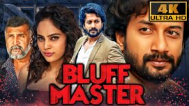 Bluff Master (4K) – South Superhit Thriller Film | Satyadev Kancharana, Nandita Swetha, Brahmaji