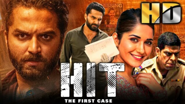 Hit The First Case (Full HD) Movie | Vishwak Sen | साउथ की सस्पेंस ड्रामा एक्शन हिंदी डब्ड मूवी