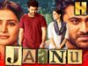 Jaanu (Full HD) – शर्वानंद और सामंथा की साउथ की रोमांटिक हिंदी डब्ड फुल मूवी | Vennela Kishore