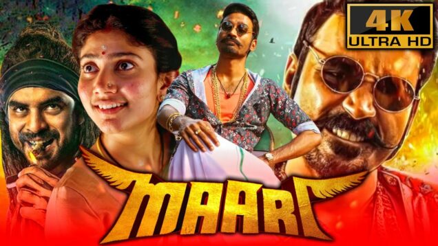 Maari (Maari 2) (4K) – Dhanush Blockbuster Action Comedy Movie | Sai Pallavi, Krishna, Tovino Thomas