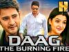 Mahesh Babu Blockbuster Action Film – दाग द बर्निंग फायर (HD) | आरती अग्रवाल, रघुवरन