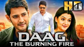 Mahesh Babu Blockbuster Action Film – दाग द बर्निंग फायर (HD) | आरती अग्रवाल, रघुवरन