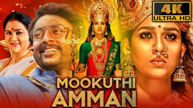 Mookuthi Amman (2023) New Released Hindi Dubbed Movie | Nayanthara, RJ Balaji, Urvashi, Smruthi