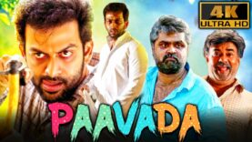 Paavada (4K) – South Superhit Comedy Hindi Dubbed Film | Prithviraj Sukumaran, Miya, Anoop Menon