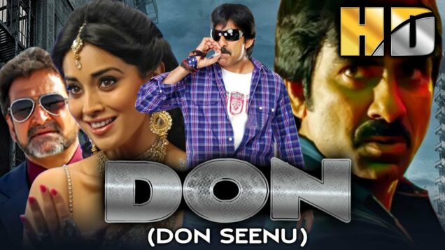 Ravi Teja Blockbuster Action Film – डॉन (HD)| Srihari, Shriya Saran | रवि तेजा की सुपरहिट एक्शन मूवी