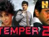 Temper 2 – (Full HD) साउथ इंडियन एक्शन तमिल हिंदी डब्ड मूवी | Vikram, Shriya Saran | टेम्पर 2 मूवी