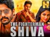 The Fighterman Shiva Bhojpuri (HD) – Naga Chaitanya Superhit Action Crime Bhojpuri Film | Amala Paul