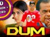 Dum (HD) – साउथ की ज़बरदस्त कॉमेडी फिल्म |Allu Arjun, Brahmanandam,, Genelia D'Souza, Manoj Bajpayee