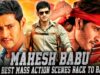 Mahesh Babu All Best Mass Action Scenes Back To Back