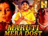 Maruti Mera Dosst (HD) – बॉलीवुड सुपरहिट एडवेंचर फिल्म | चंद्रचूर सिंह, मुरली शर्मा