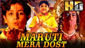 Maruti Mera Dosst (HD) – बॉलीवुड सुपरहिट एडवेंचर फिल्म | चंद्रचूर सिंह, मुरली शर्मा