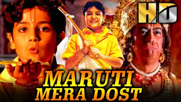 Maruti Mera Dosst (HD) – बॉलीवुड सुपरहिट एडवेंचर फिल्म | चंद्रचूर सिंह, मुरली शर्मा