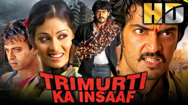 Trimuti Ka Insaaf (HD) – साउथ सुपरस्टार अजित कुमार की एक्शन हिंदी डब्ड फुल मूवी | सधा